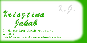 krisztina jakab business card